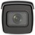 Câmera de Vigilância Hikvision Cam IP Bullet IDS-2CD7A46G0/P-IZHS Deepinview Anpr Moto Varifocal - Branco/Preto - Imagem 2