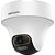 Câmera de Vigilância Hikvision Cam IP PT DS-2CE70DF3T-PTS ColorVu - Branco/Preto - Imagem 1
