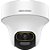 Câmera de Vigilância Hikvision Cam IP PT DS-2CE70DF3T-PTS ColorVu - Branco/Preto - Imagem 2