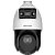 Câmera de Vigilância PTZ IP Hikvision DS-2SE4C225MWG-E/12 TandemVu 4MP - Branco/Preto - Imagem 1