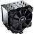 Cooler Cougar Forza 85 Essential para CPU - Imagem 3