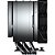 Cooler Cougar Forza 85 Essential para CPU - Imagem 5