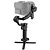 Estabilizador Zhiyun Crane 4 - Imagem 2