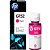 Garrafa de Tinta HP GT52 M0H55AL - Magenta 70mL - Imagem 1