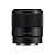 Lente Sony E SEL FE 35mm f/1.8F - Imagem 1