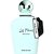 Perfume Stella Dustin Les Fleurs Brunnera EDP - Feminino 100mL - Imagem 2