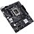 Placa Mãe Asus Prime H610M-K LGA 1700 DDR4 - Imagem 4