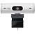Webcam Logitech Brio 500 FHD 1080P HDR para Videoconferência (960-001426) - Branco - Imagem 3