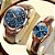 Relógio Masculino OLEVS GJ-OS-G2888+L5522PZ-ML - Imagem 2
