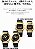 Relógio Masculino CASIO GM-2100G-1A9JF - Imagem 2