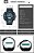 Relógio Masculino FANMIS SM8045 - Imagem 5