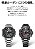 Relógio Masculino CASIO MTG-B2000YBD-1AJF - Imagem 2