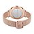 Relógio Feminino BCBGMAXAZRIA BAWLG2133203 - Imagem 3