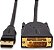 Cabo de DisplayPort para DVI de 10 unidades da Amazon Basics, 1920x1080p, 1080@60Hz, Cabo de Vinil, Plugs Banhados a Ouro, 1,8 Metros, Preto - Imagem 2