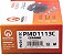 Pastilhas de freio cerâmicas MAGMA Premium PMD1113C, Traseiras - Imagem 5