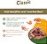 Almo Nature: Pacote de 12 unidades de Classic Complete Cat: Receita de Atum em Gelatina - Latinhas de 2.47oz, Alimento Úmido enlatado para gatos adultos, Livre de Grãos, Refeição Diária - Imagem 5