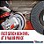 Weiler 31404 Wolverine Disco Flap Abrasivo 4-1/2 x 7/8 Furo do Eixo, 80 Granulação de Alumina de Zircônia, Tipo 27 Plano, Revestimento Fenólico, Dens - Imagem 4