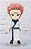Nações da Alma - Nações Tamashi - Jujutsu Kaisen - Sukuna, Figuarts Mini da Bandai Spirits, 3.5 Polegadas. - Imagem 2