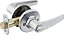 Maçaneta para porta de entrada Kwikset Delta com fechadura e chave, alavanca reversível segura com chave, fechadura para entrada principal e quartos, cromado acetinado, segurança Smartkey resistente a arrombamentos. - Imagem 2