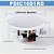 Sistema de alto-falantes domésticos Pyle Pair 5.25” Flush Mount in-Wall in-Ceiling 2-Way Spring Loaded Quick Connections Dual Polypropylene Cone Polymer Tweeter Stereo Sound 150 Watts (PDIC1651RD) Branco - Imagem 4