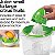 Espremedor Elétrico de Frutas Cítricas Proctor Silex, 34 oz., para suco de laranja, limão e grapefruit, branco e verde (66340) - Imagem 3