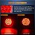 Luz de Freio Redonda para Reboque Nilight 4 2PCS 24 LED Vermelho em Aço Inoxidável Cromado à Prova d'Água para Caminhão Van Motorhome Barco Caminhão, Garantia de 2 Anos - Imagem 2