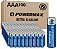 Pilhas Powermax AAA 100 Contagem, Pilhas Alcalinas de Longa Duração, Vida Útil de 10 Anos, Embalagem Reciclável - Imagem 1