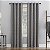 Sun Zero - 55856 Verve Twill Mosaic Thermal Extreme 100% Blackout Grommet Curtain Panel, 52 x 84, Charcoal/Gray se traduz para Painel de cortina com ilhós blackout 100% extremo térmico de m - Imagem 1