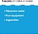 Cuidado para Piscina HTH 67068 Metal & Stain Defense - Previne Manchas e Corrosão Transparente - Imagem 5