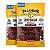 Carne Seca Original Amiga da Dieta Keto Zero Açúcar, 6,5 Onças (Pacote de 2) da Tillamook Country Smoker - Imagem 1