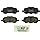 Conjunto de pastilhas de freio de disco cerâmico premium BOSCH BC1402 QuietCast - Compatível com Toyota Venza selecionado; TRASEIRO - Imagem 2