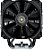 Refrigerador de CPU Cougar 120mm 2000 RPM para soquetes Intel LGA1700/LGA2011/2066 e AMD AM4 - Forza 85 (3MFZA85.0001) - Imagem 3