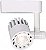 Iluminação WAC H-LED20S-35-WT Exterminator LED Energy Star para Trilho, Branco - Imagem 1