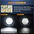 Luz de Ré Redonda para Reboque de 4 da Nilight 2 Peças LED Branco 24 de Aço Inoxidável Cromado à Prova d'Água de Ré de Backup para Caminhão Van Caminhão Caravana Barco, Garant - Imagem 3