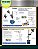 Base Magnética Super Power Dasqua 7123-1005 com Ajuste Fino - Imagem 3