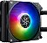 SilverStone Technology VIDA 120 Slim High Performance Slim All-in-One Liquid Cooler, SST-VD120-SLIM
Título traduzido: Refrigerador líquido Slim all-in-one de alto desempenho SilverStone Technology VIDA 120 Slim, SST-VD120-S - Imagem 5