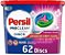 Detergente para roupas Persil Discs, Intenso Frescor, Compatível com Alta Eficiência (HE), Sabão para Lavar Roupa, 62 unidades. - Imagem 1