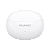 Fone Bluetooth Huawei Free Buds 5i White - Imagem 4