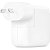 Adaptador de Energia Apple Dual 35 W MNWP3LE/A (Argentina) - Imagem 2