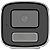 Câmera de Vigilância Bullet Hikvision DS-2CD1T27G2H-LIU ColorVu 2.8mm - Branco/Preto - Imagem 2