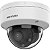 Câmera de Vigilância Hikvision Cam Dome DS-2CD1743G2-LIZU - Branco/Preto - Imagem 2