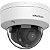 Câmera de Vigilância Hikvision Cam Dome DS-2CD1763G2-LIZU - Branco/Preto - Imagem 2