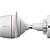 Câmera de Vigilância IP Ezviz H3c com Antena 2K+ - Imagem 2