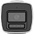 Câmera de Vigilância IP Hikvision Bullet DS-2CD1027G2H-LIU Smart Hybrid Light 1080p Externa - Branco/Preto - Imagem 2