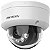 Câmera de Vigilância IP Hikvision Dome DS-2CD1143G2-LIU 4MP Smart Hybrid Light - Branco/Preto - Imagem 2
