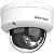 Câmera de Vigilância IP Hikvision Dome DS-2CD1143G2-LIU 4MP Smart Hybrid Light - Branco/Preto - Imagem 3