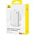 Carregador Portátil Baseus Airpow Lite 15 W 10000 mAh - Branco (P10067500213-00) - Imagem 2