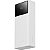 Carregador Portátil Baseus Star Lord 20.000mAh 22.5W - Moon White (PPXJ080002) - Imagem 3