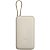 Carregador Portátil Xiaomi PB2030MI 20.000mAh 33 W - Bege - Imagem 2