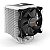 Cooler Líquido Be quiet! Shadow Rock 3 para CPU 120 mm BK005 - Branco - Imagem 5